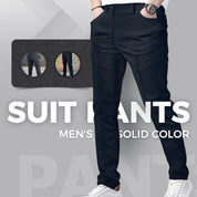 🔥Classic and Stylish✨Men's Solid Color Suit Pants