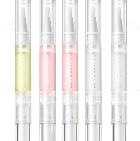 💮🌸Hot Sale🔥BUY 1 GET 1 FREE🔥Nail Growth Oil