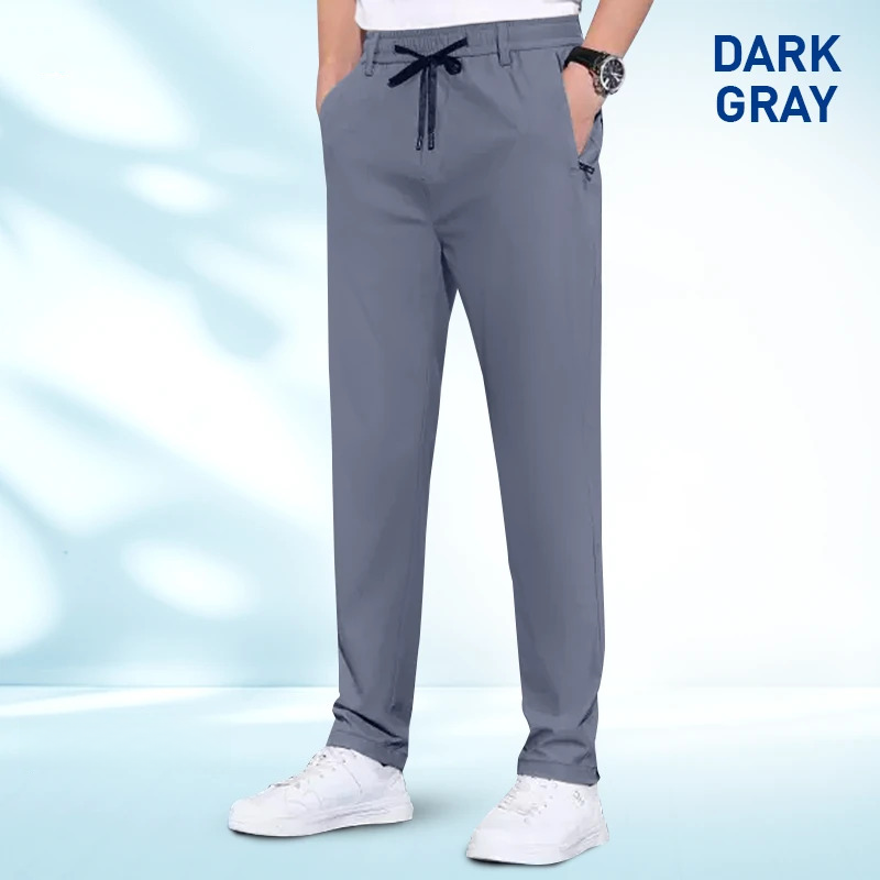 🎉BIG SALE🎉Breathable and comfortable men's stretch casual trousers