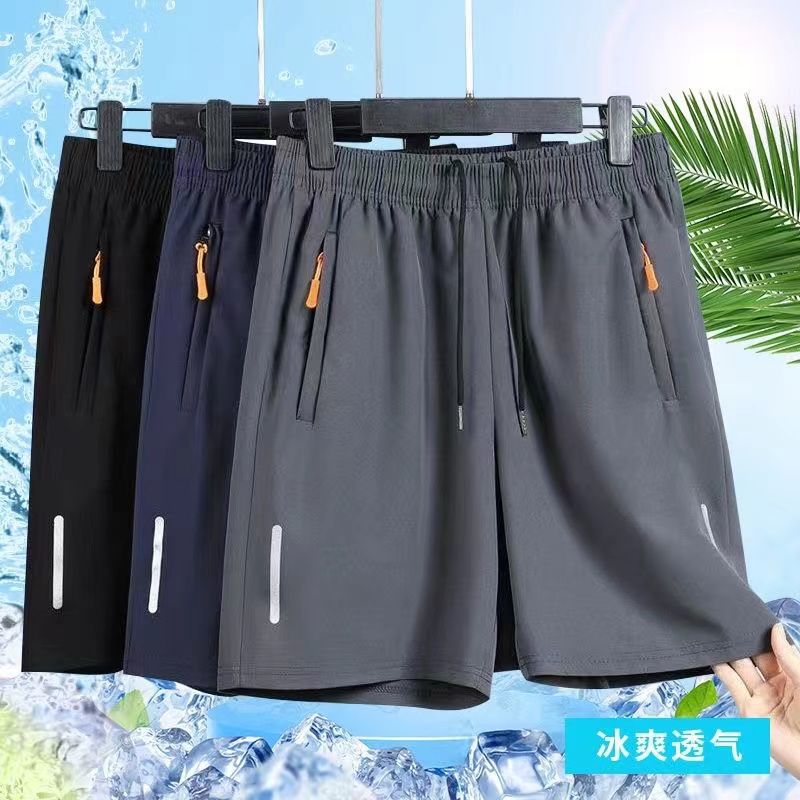 O1CN01j6ZWGj1dDZHw0O7Gl__2219571903702-0-cib_475dce2b-e7a7-44f4-a8bb-57b5732c8628.jpg