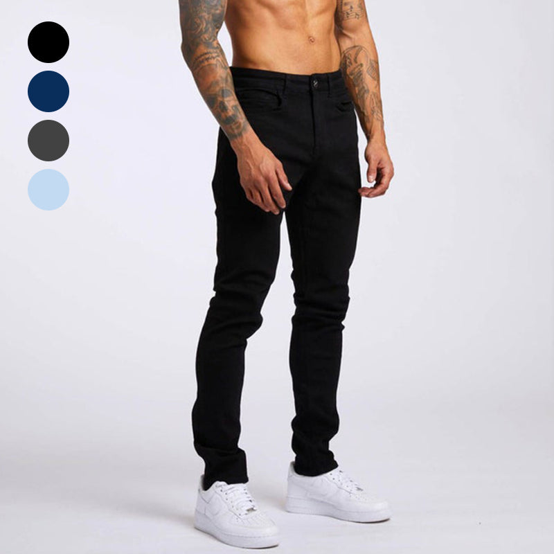 👑Men's Casual Stretch Slim Fit Jeans