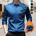 💥2025 HOT🔥Men's Thickened Print Lapel Button Down Shirts