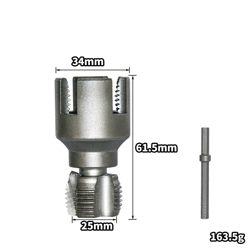 🔥2026 Hot Sale🆕 Pipe Thread Cutting Tool