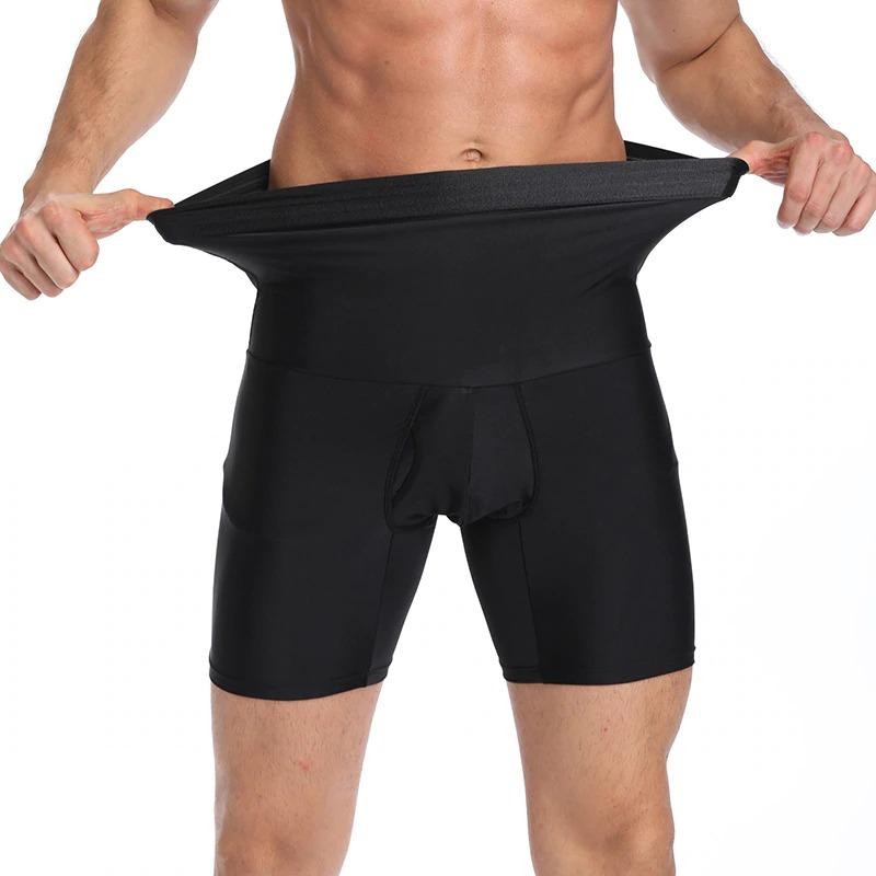 🔥Making clothing for gentlemen - Perfect Body High Elasticity Comfortable Shapewear😎