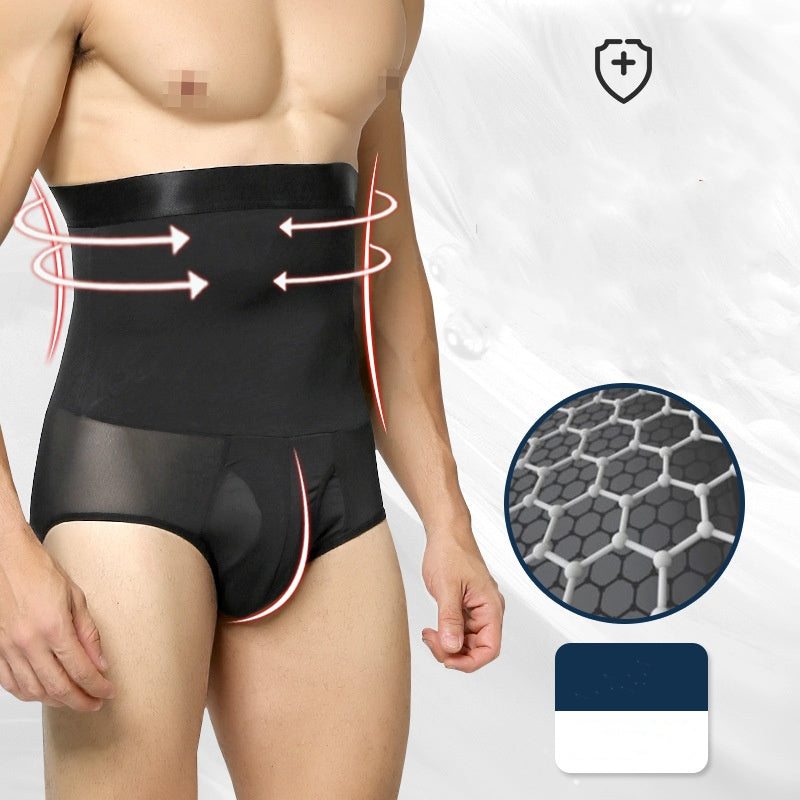Best Seller💖Men's Shapewear Tummy Control Underwear🩲