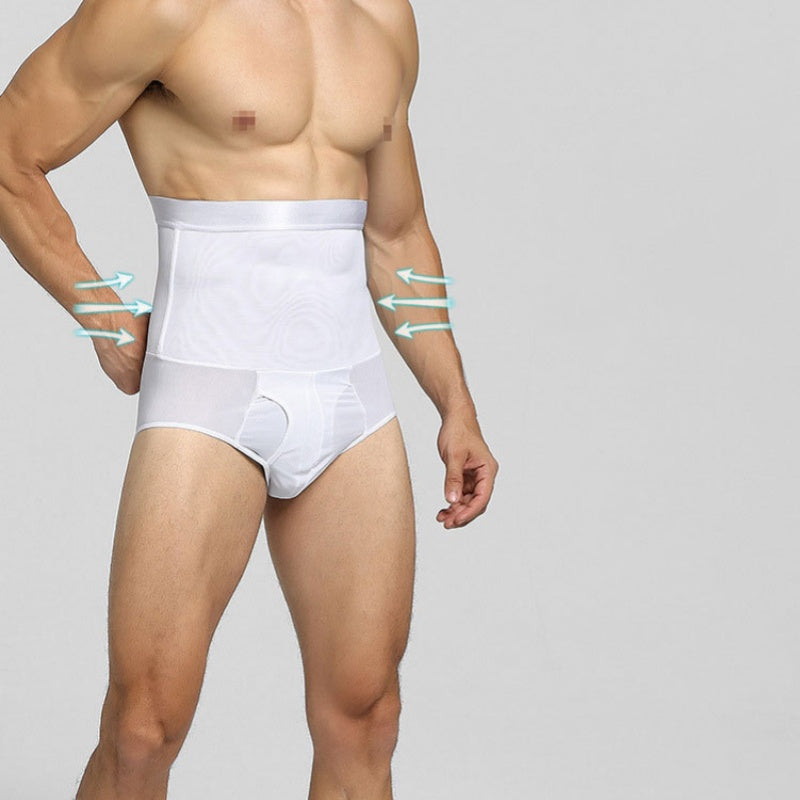 Best Seller💖Men's Shapewear Tummy Control Underwear🩲