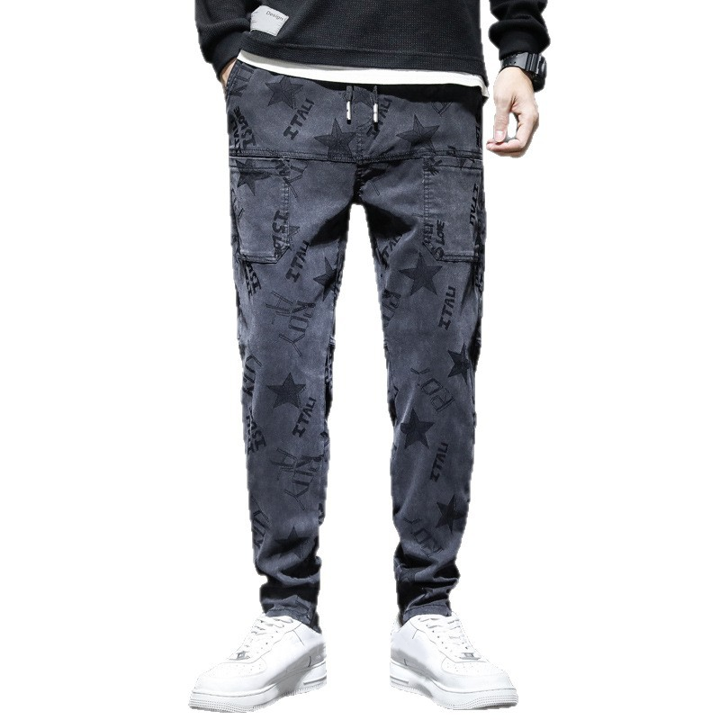 ✨👖Men's Multi-Pocket Printed Slim-Fit Straight-Leg Pants