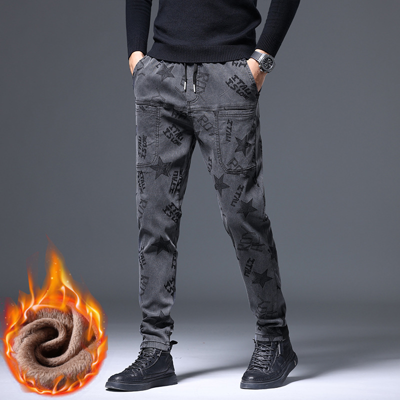 ✨👖Men's Multi-Pocket Printed Slim-Fit Straight-Leg Pants