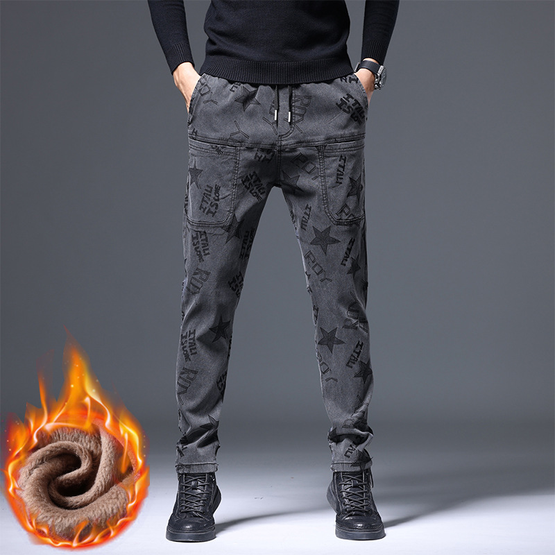 ✨👖Men's Multi-Pocket Printed Slim-Fit Straight-Leg Pants