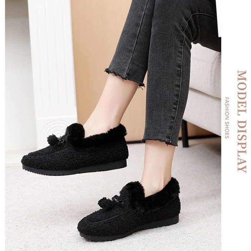 Women’s Cozy Plush Slip-On Shoes