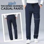 Men's Thickened Seamless Anti-Wrinkle Casual Pants