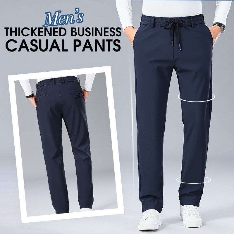 Men's Thickened Seamless Anti-Wrinkle Casual Pants