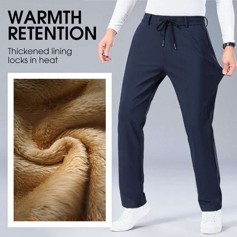 Men's Thickened Seamless Anti-Wrinkle Casual Pants