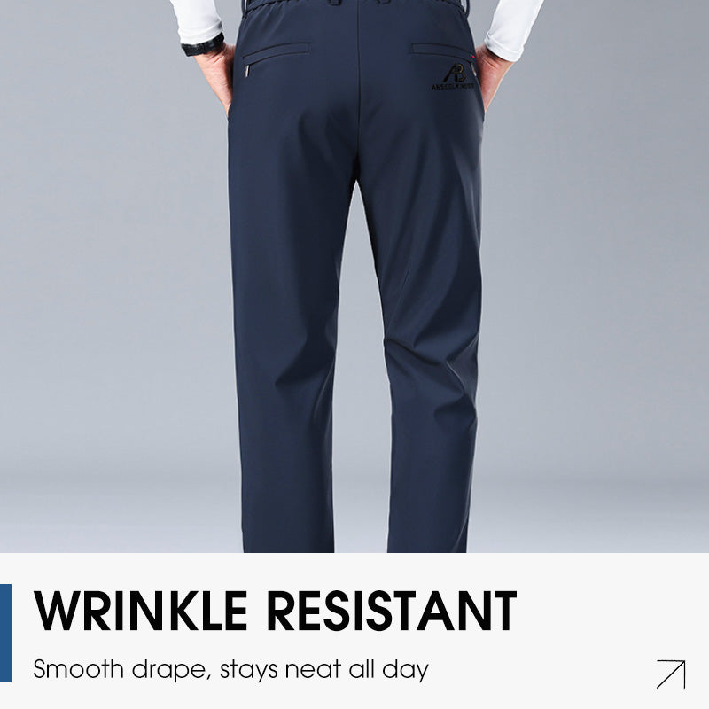 Men's Thickened Seamless Anti-Wrinkle Casual Pants