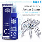 🔥Clearance Flash Sale: Buy 1 Get 1 Free⚡Instant Shine Jewelry Cleaner