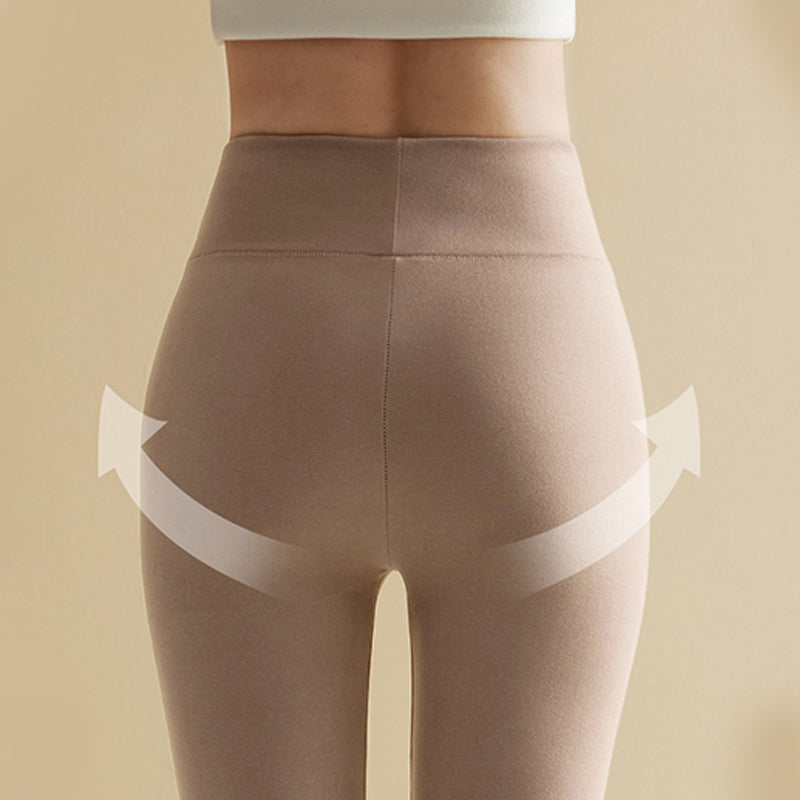 Today's Flash Sale: 53% Off⚡Women's High-Waist High-Elastic Thermal Leggings