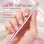 🥳2026 HOT SALE 49% OFF!🥳💞Buy 1 Get 1 Free!💝💫All-in-One Cat Eye Nail Gel Pen – Get a hypnotic cat-eye effect in one stroke! Magnetic gel, lasting shine, salon magic at home. 🖤🌌