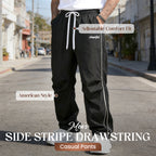 ✨Men's Side Stripe Drawstring Casual Pants