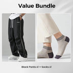 ✨Men's Side Stripe Drawstring Casual Pants